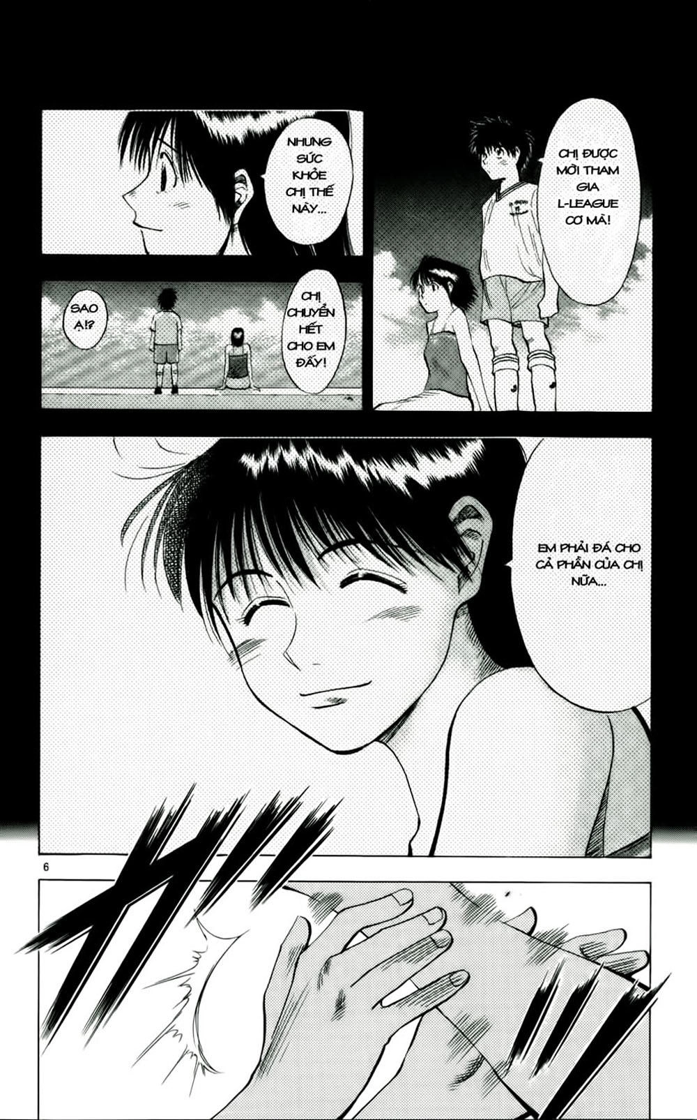 Fantasista Chapter 38 - 5
