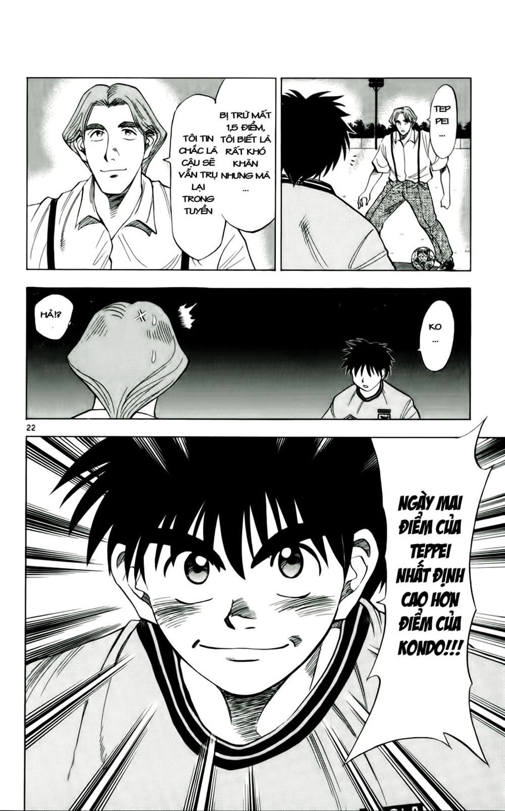 Fantasista Chapter 38 - 21