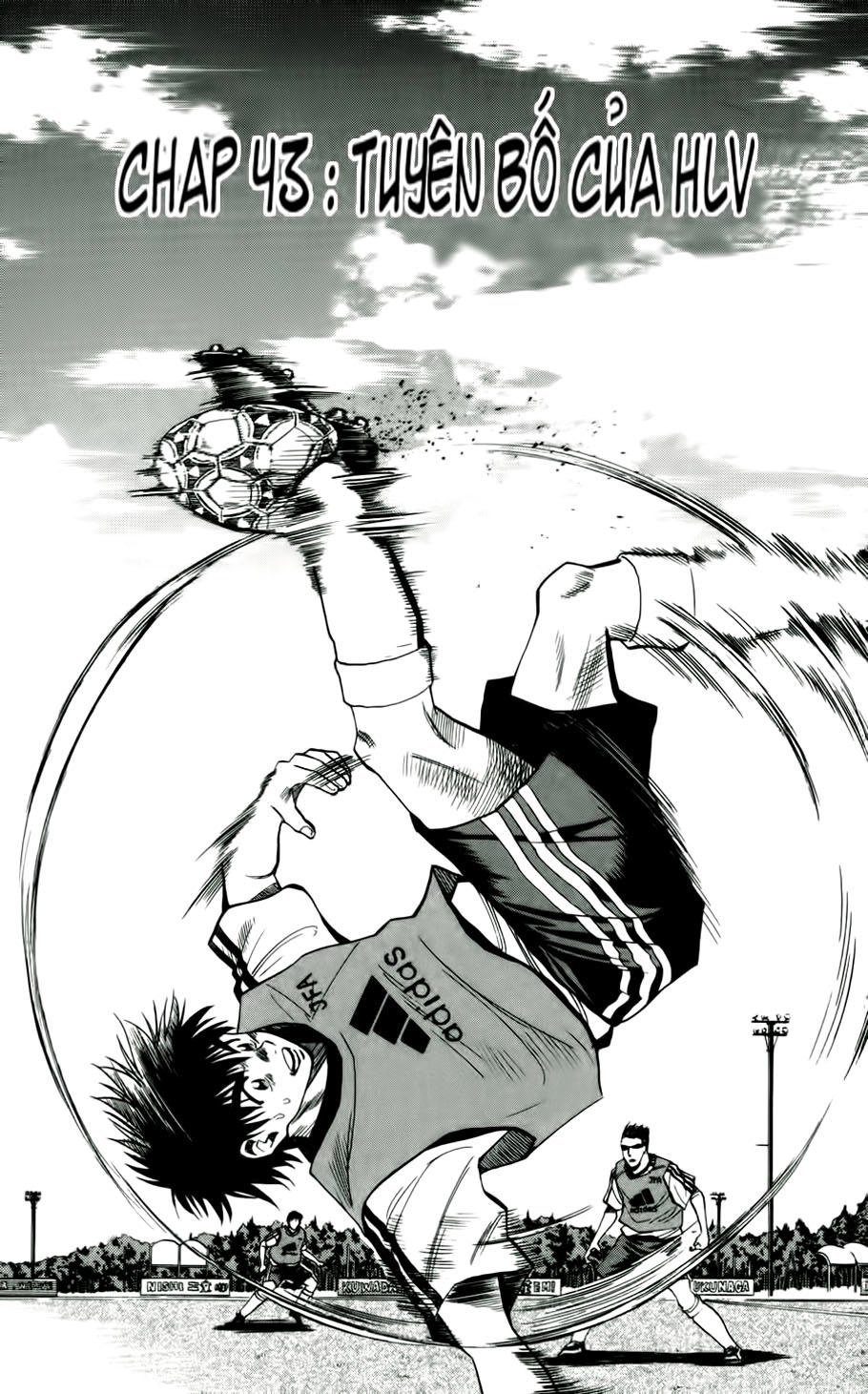 Fantasista Chapter 43 - 1