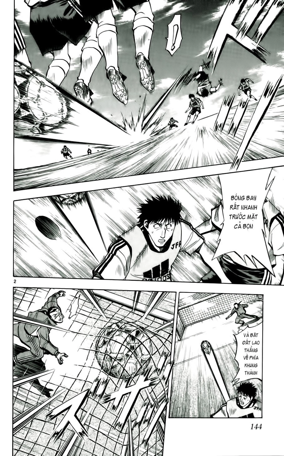 Fantasista Chapter 43 - 2