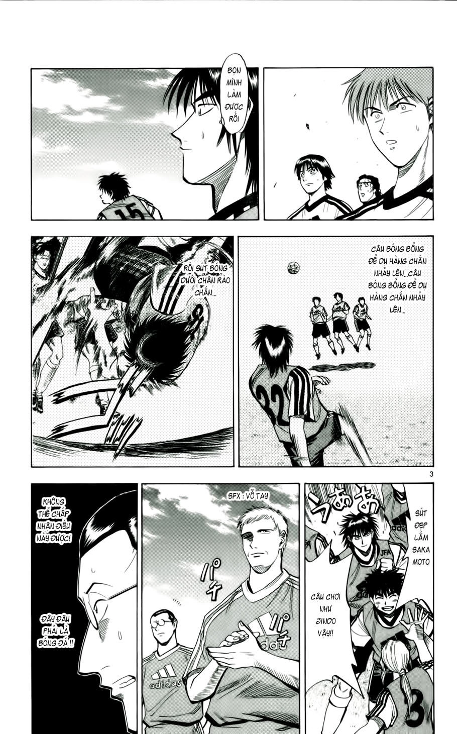 Fantasista Chapter 43 - 3