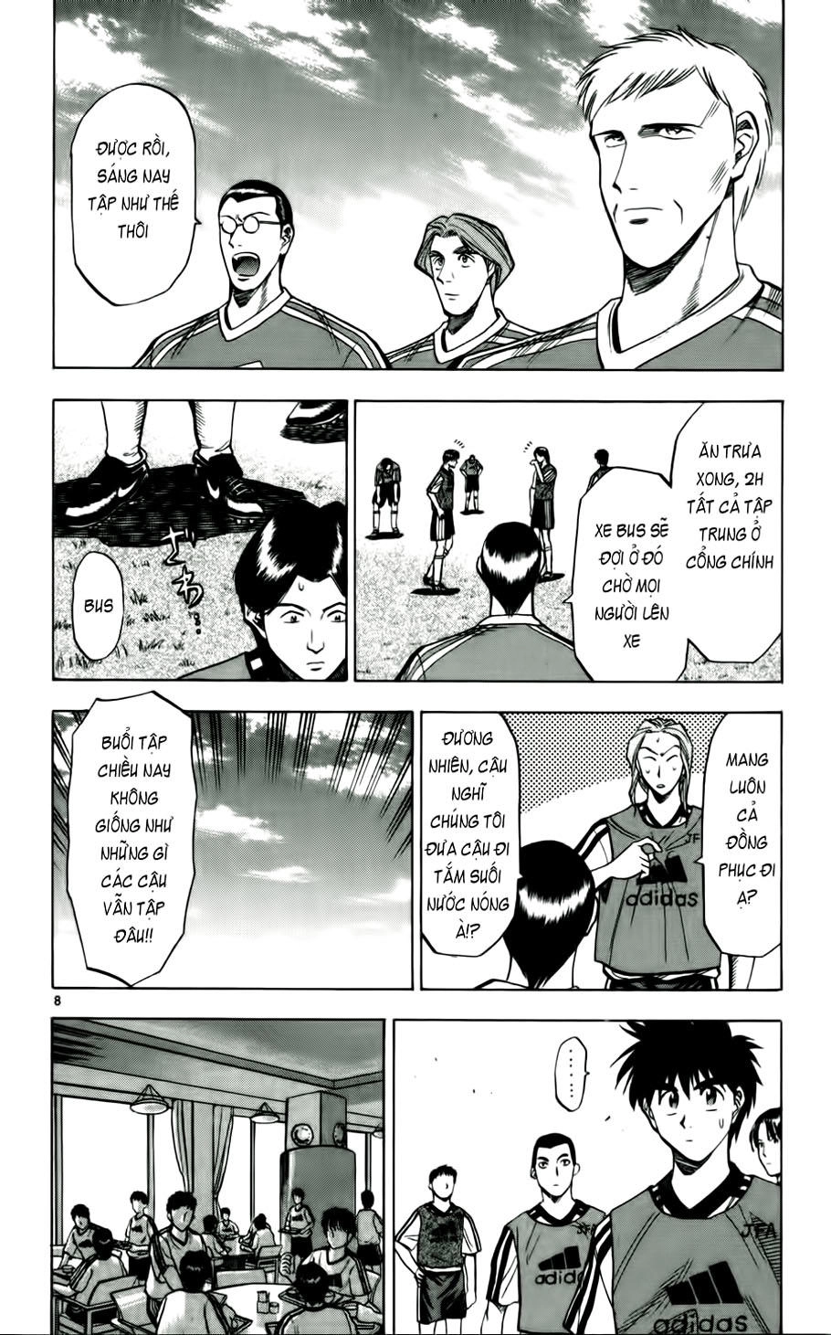 Fantasista Chapter 43 - 8