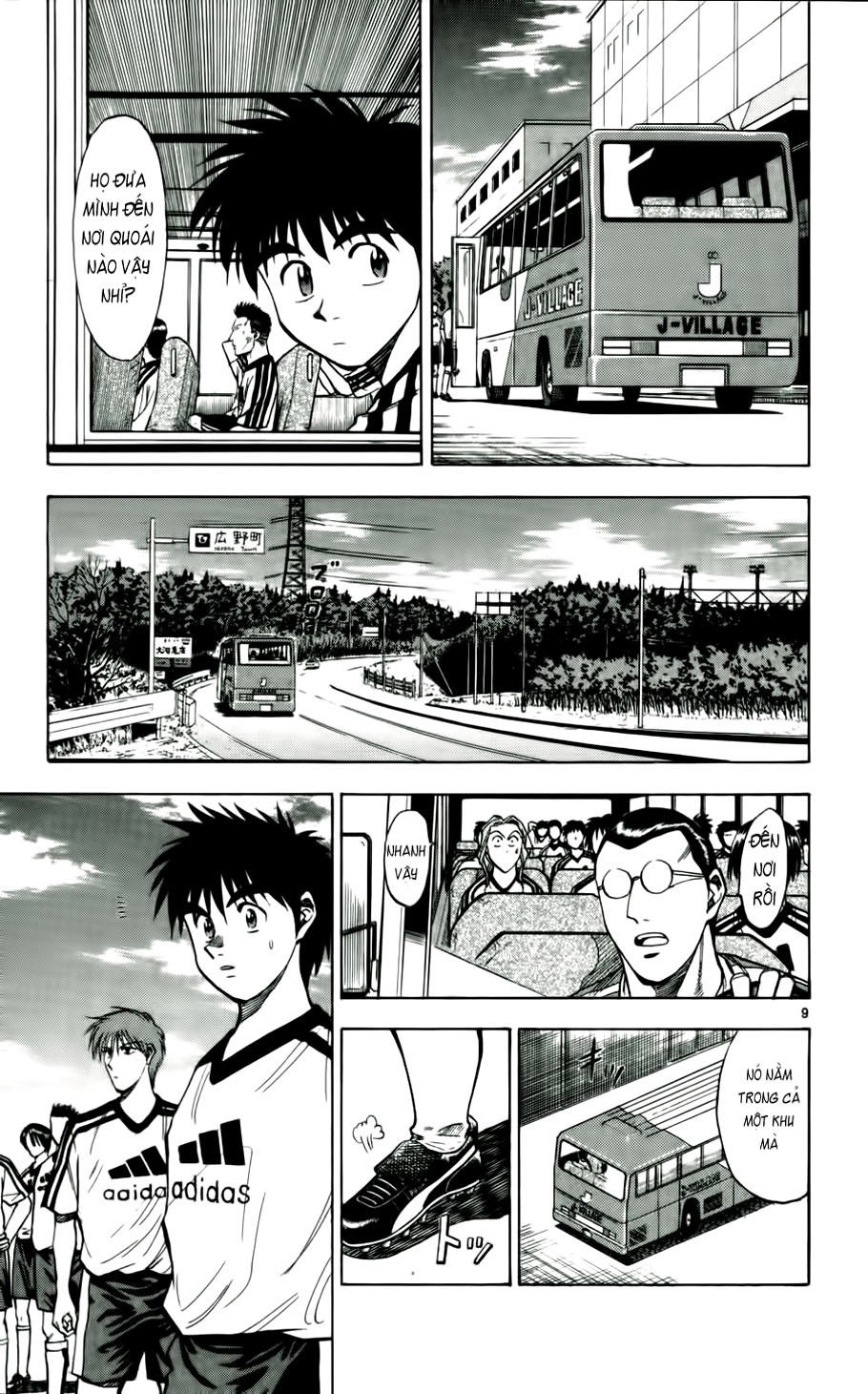 Fantasista Chapter 43 - 9