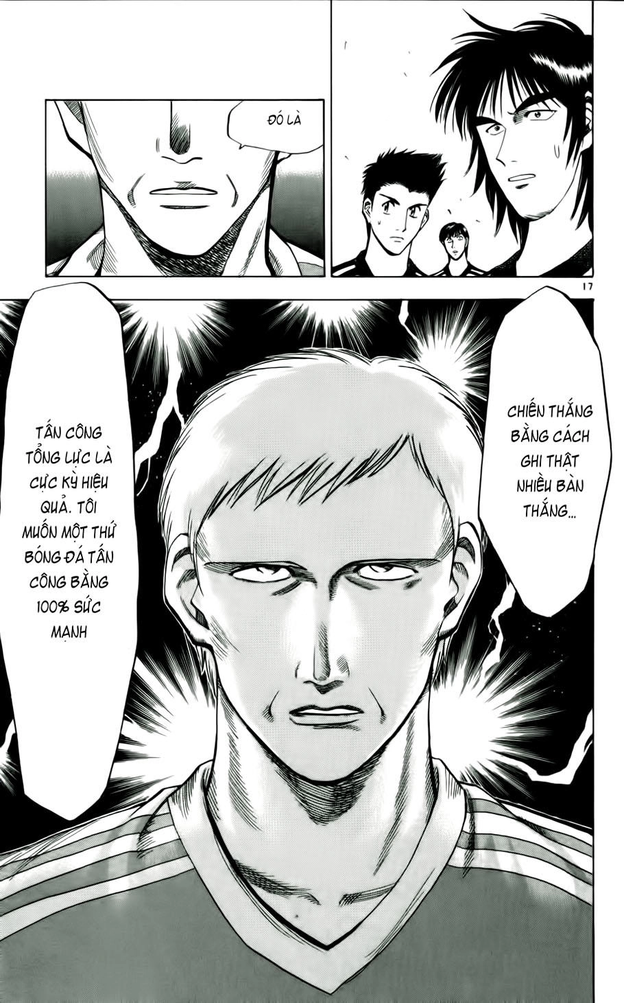 Fantasista Chapter 43 - 16