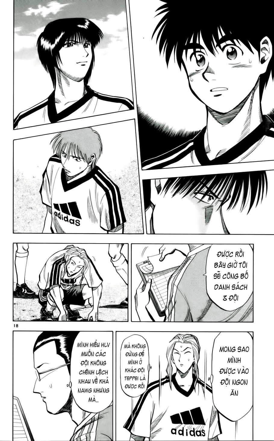 Fantasista Chapter 43 - 17