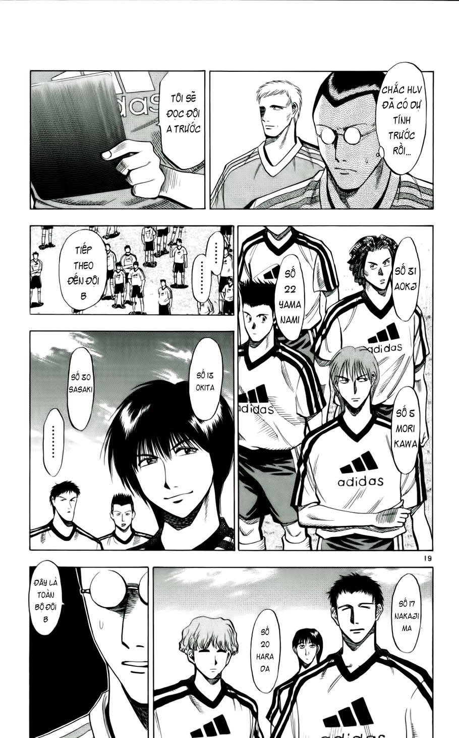 Fantasista Chapter 43 - 18