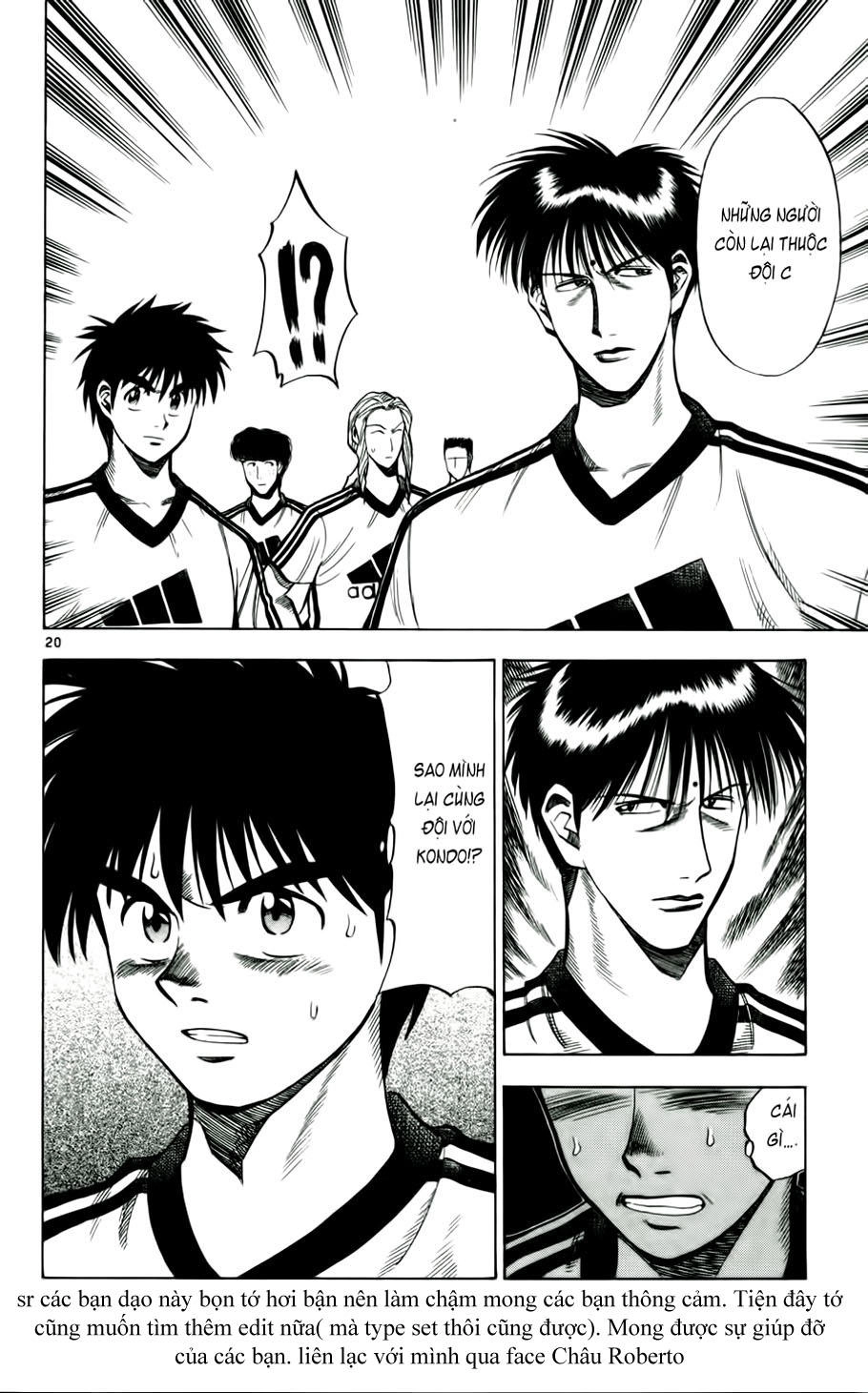 Fantasista Chapter 43 - 19