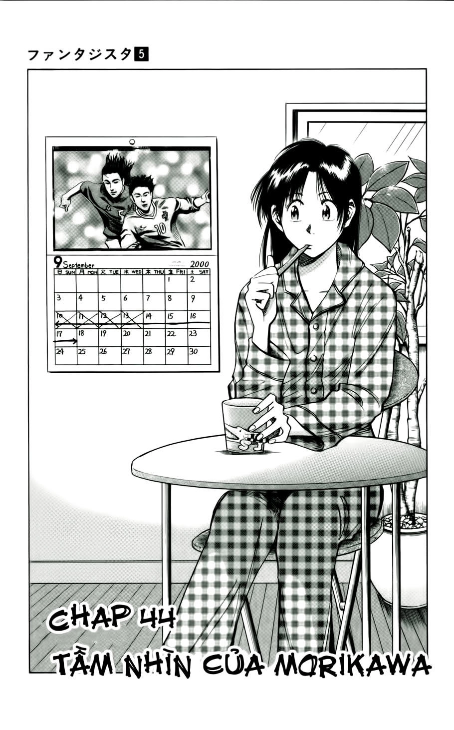 Fantasista Chapter 44 - 1