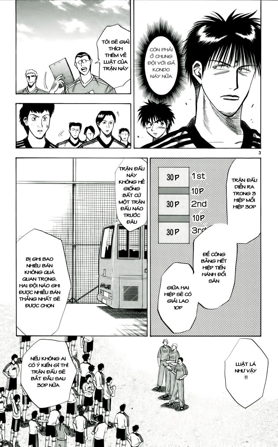 Fantasista Chapter 44 - 2