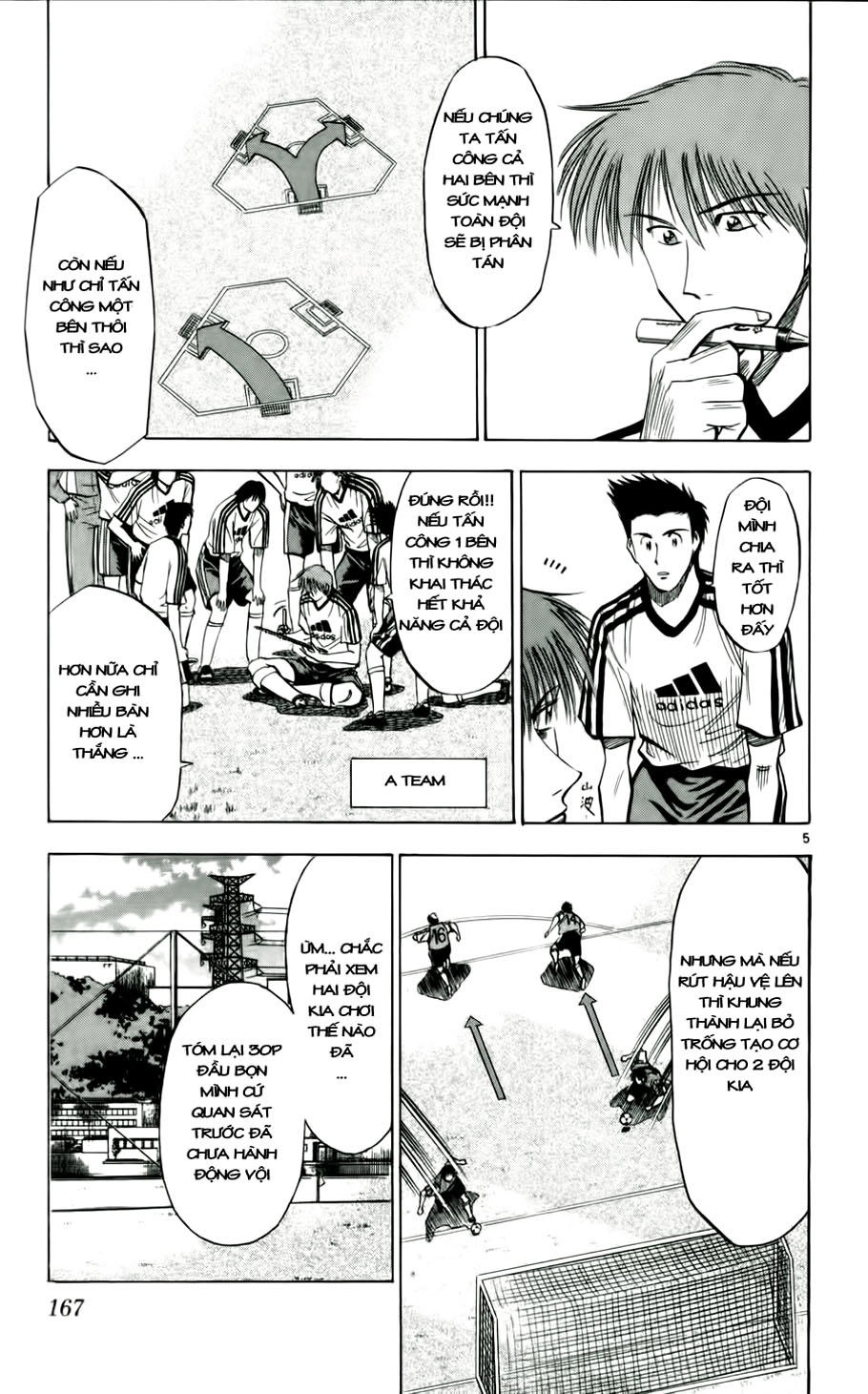 Fantasista Chapter 44 - 4
