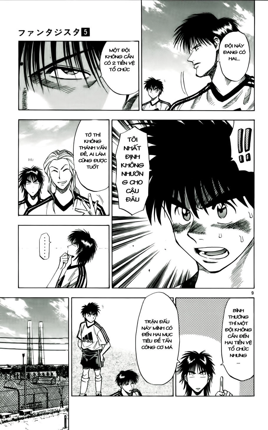 Fantasista Chapter 44 - 8