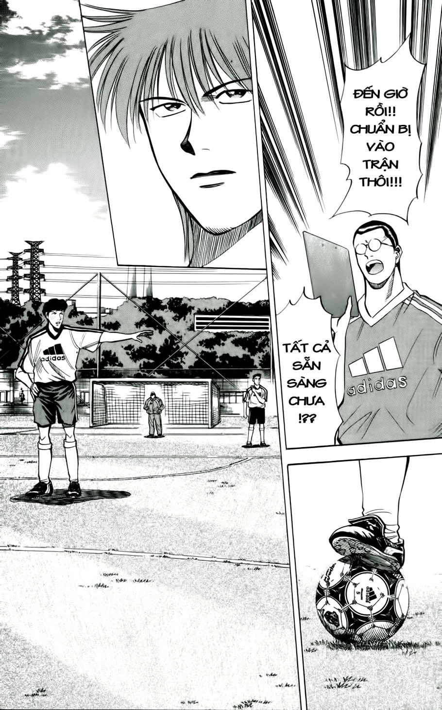 Fantasista Chapter 44 - 9