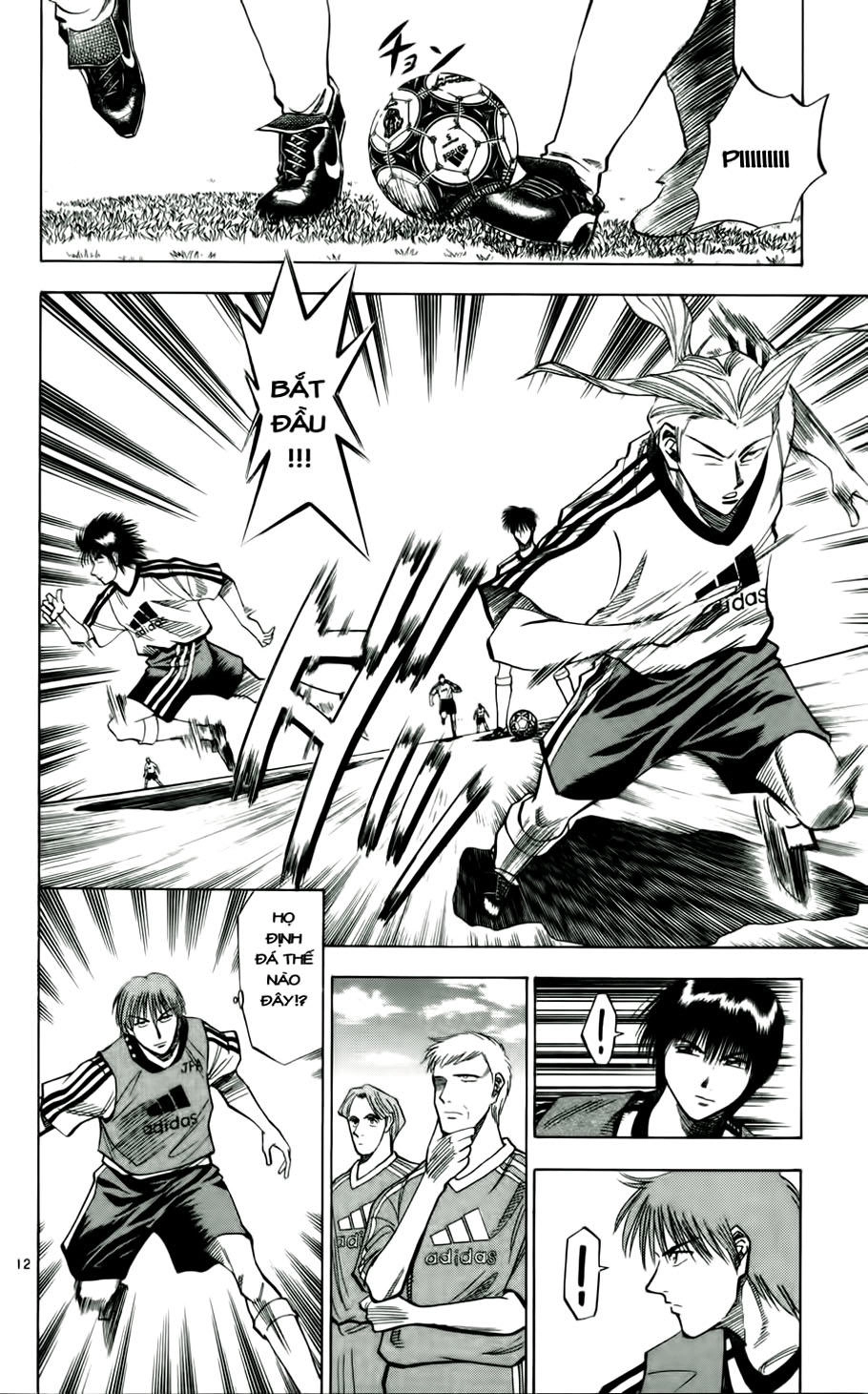 Fantasista Chapter 44 - 11