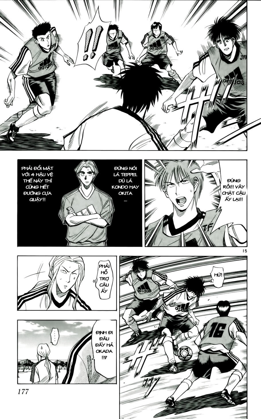 Fantasista Chapter 44 - 13