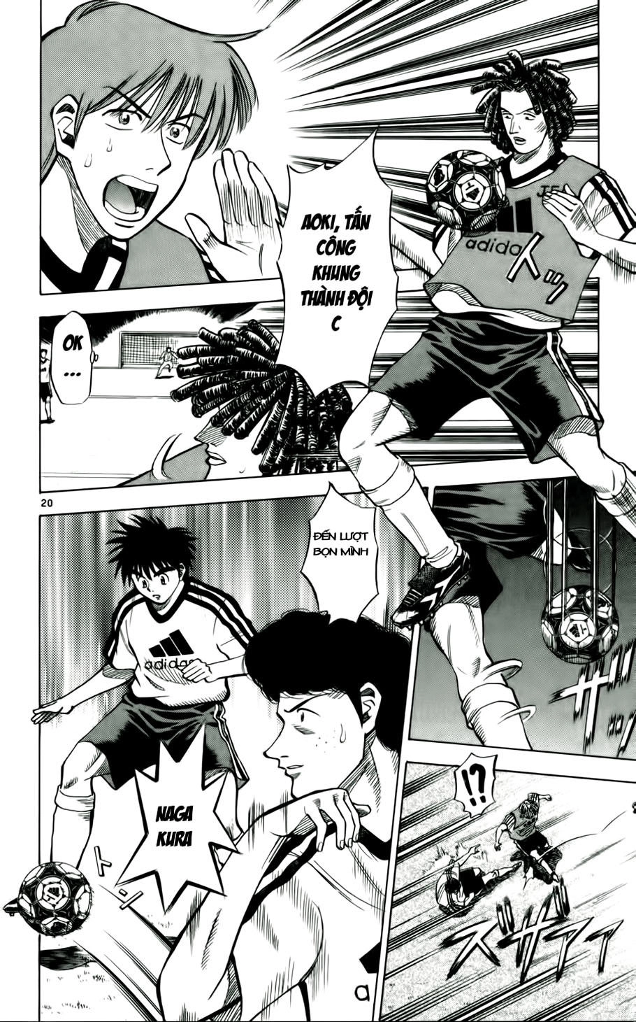 Fantasista Chapter 44 - 18