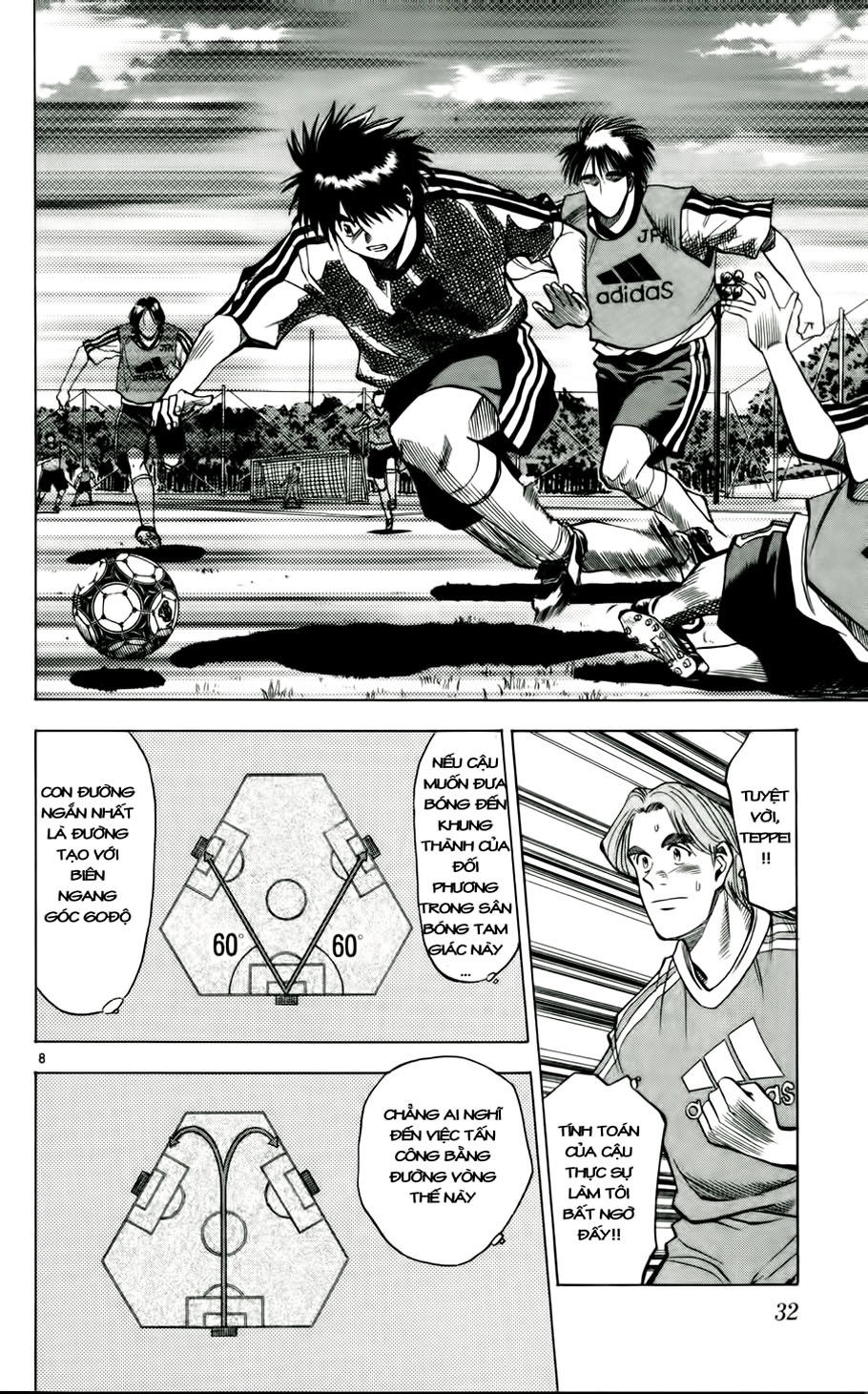 Fantasista Chapter 46 - 8