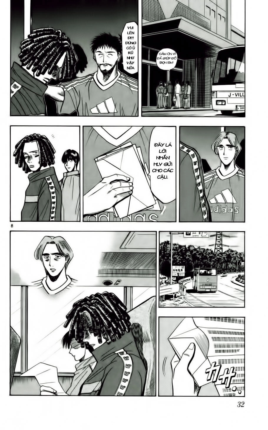 Fantasista Chapter 55 - 8