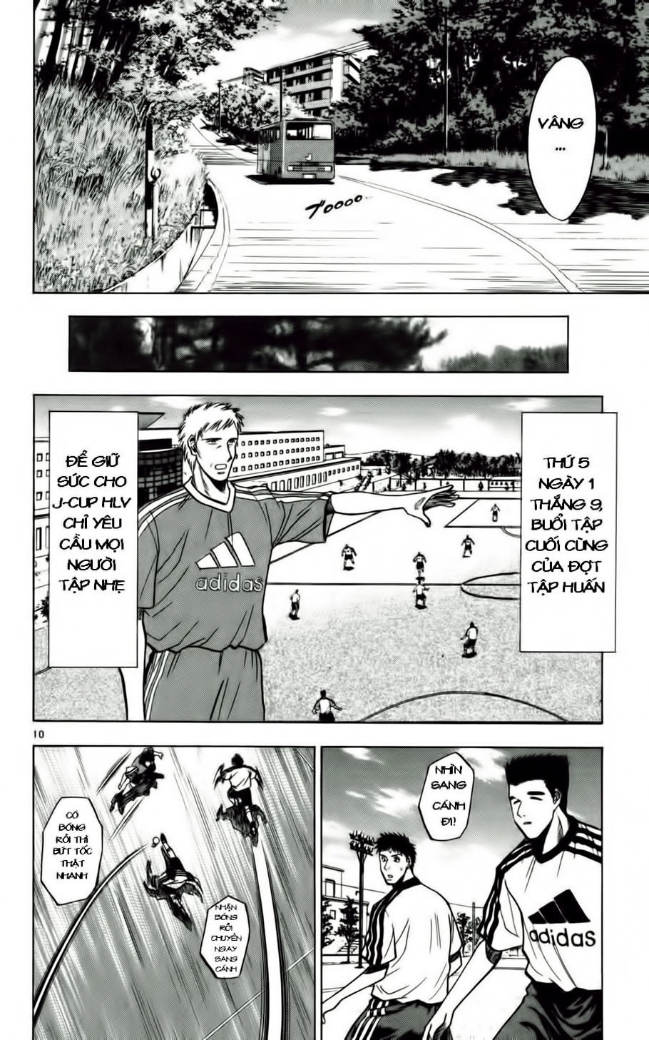 Fantasista Chapter 55 - 10