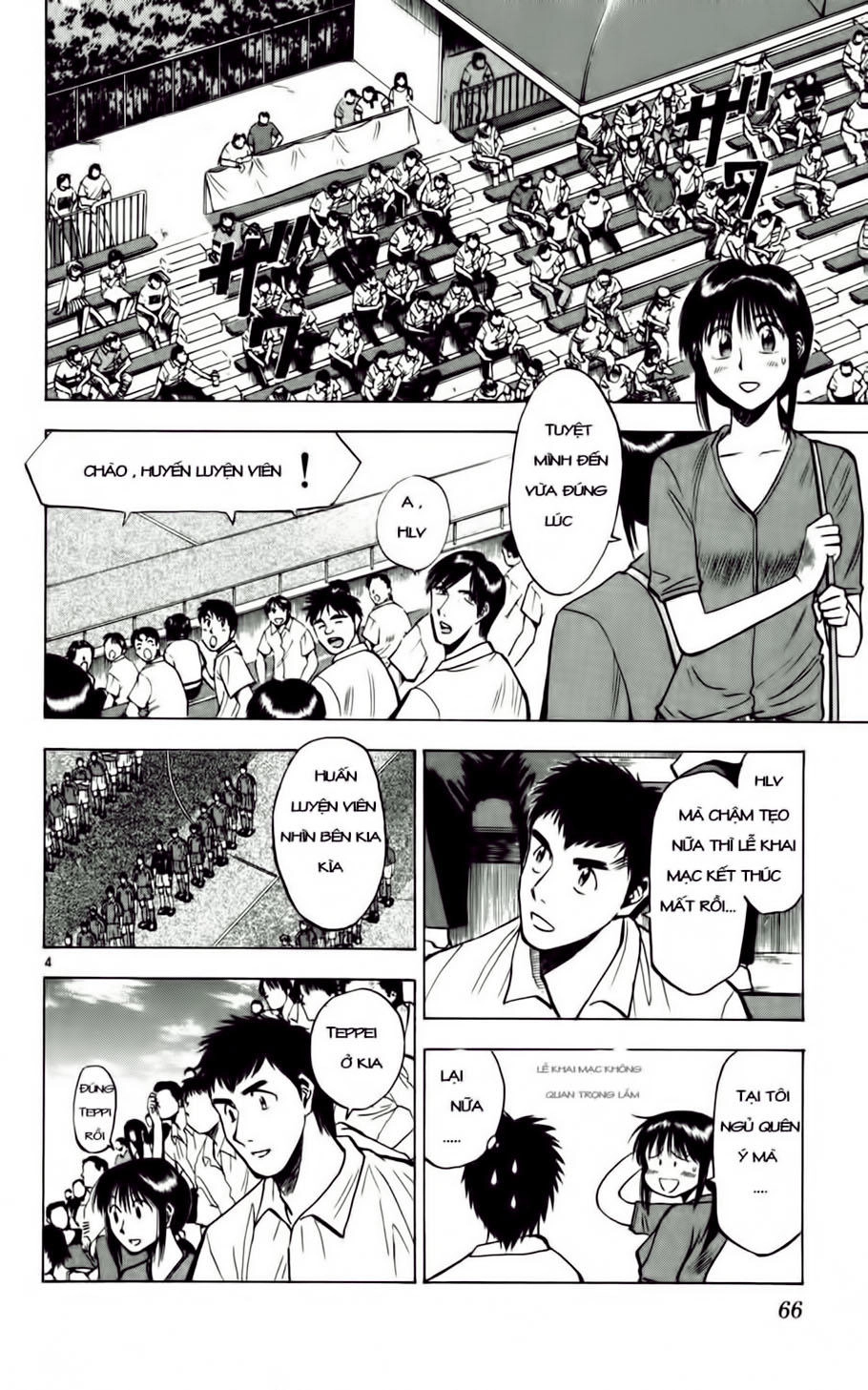 Fantasista Chapter 57 - 4