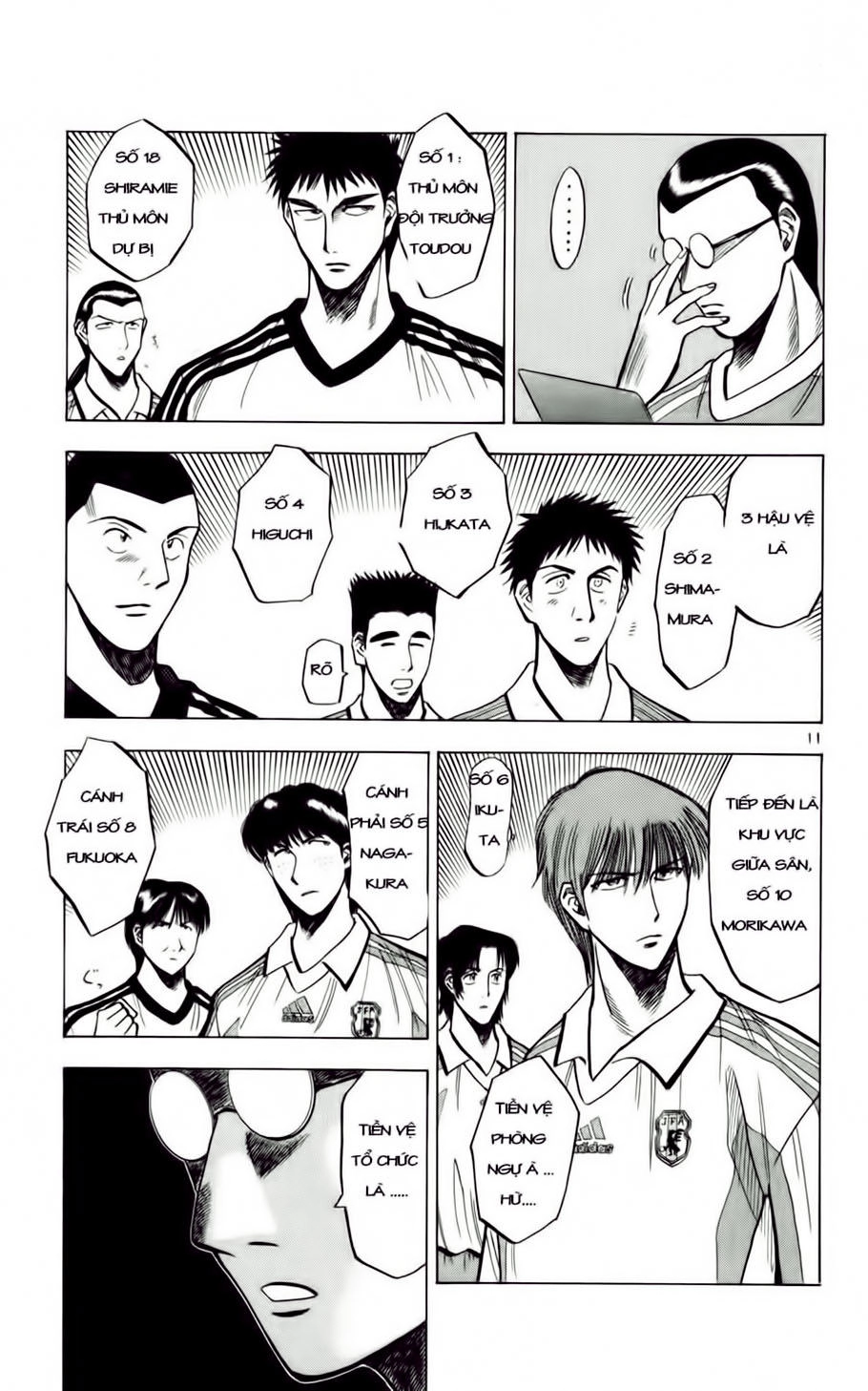 Fantasista Chapter 57 - 11