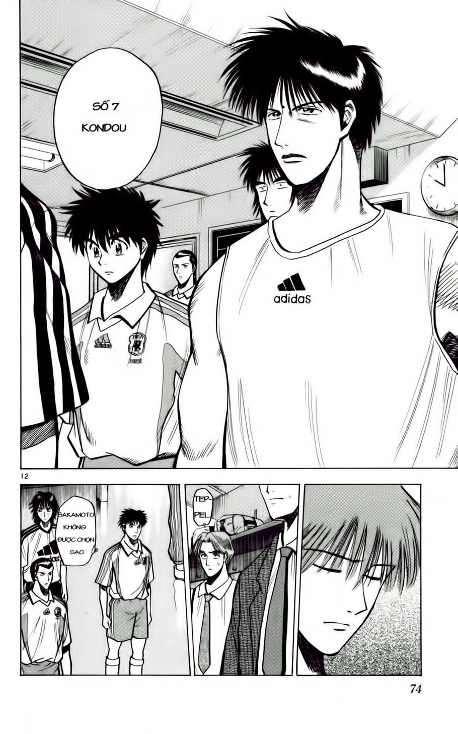 Fantasista Chapter 57 - 12