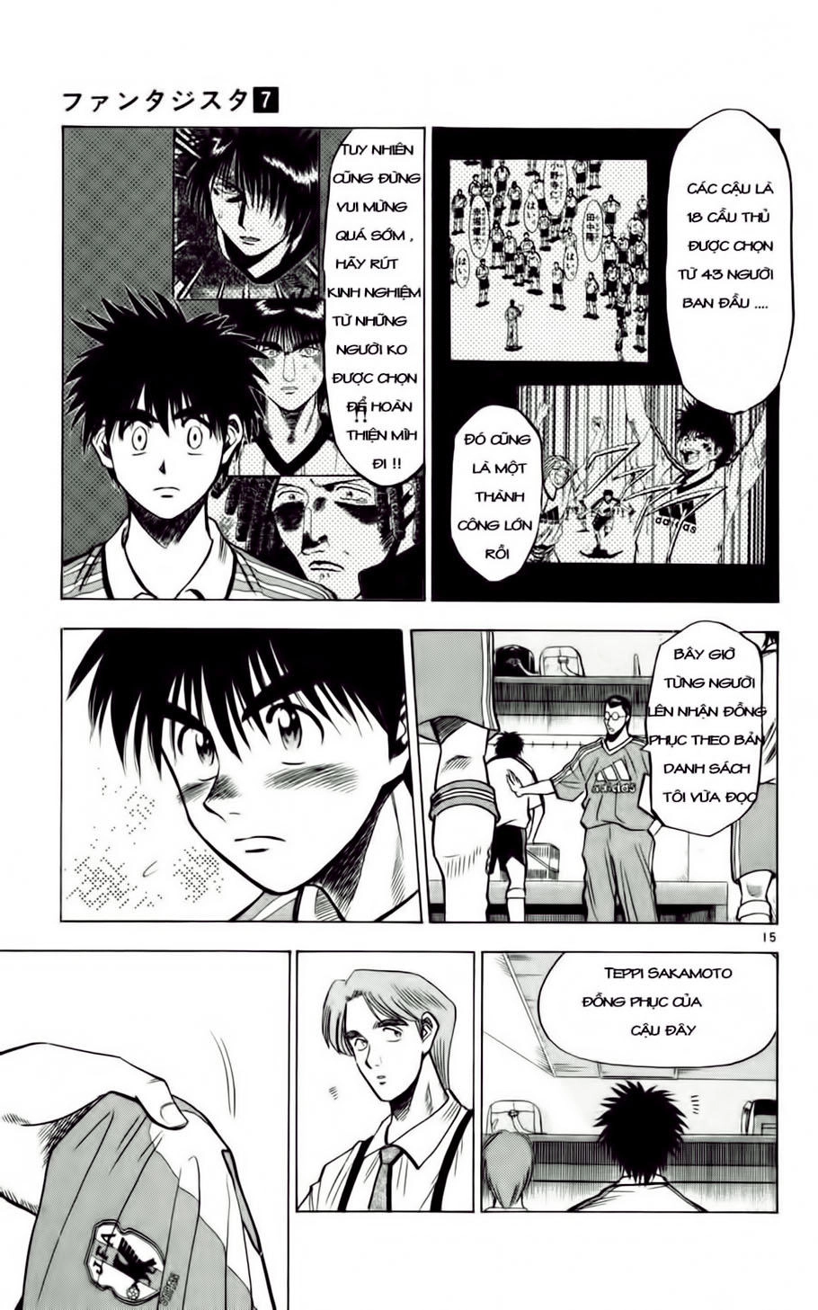 Fantasista Chapter 57 - 15