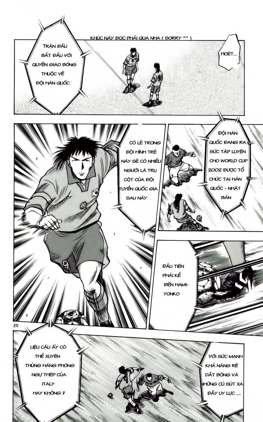 Fantasista Chapter 57 - 20