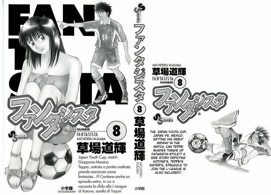 Fantasista Chapter 63 - 2