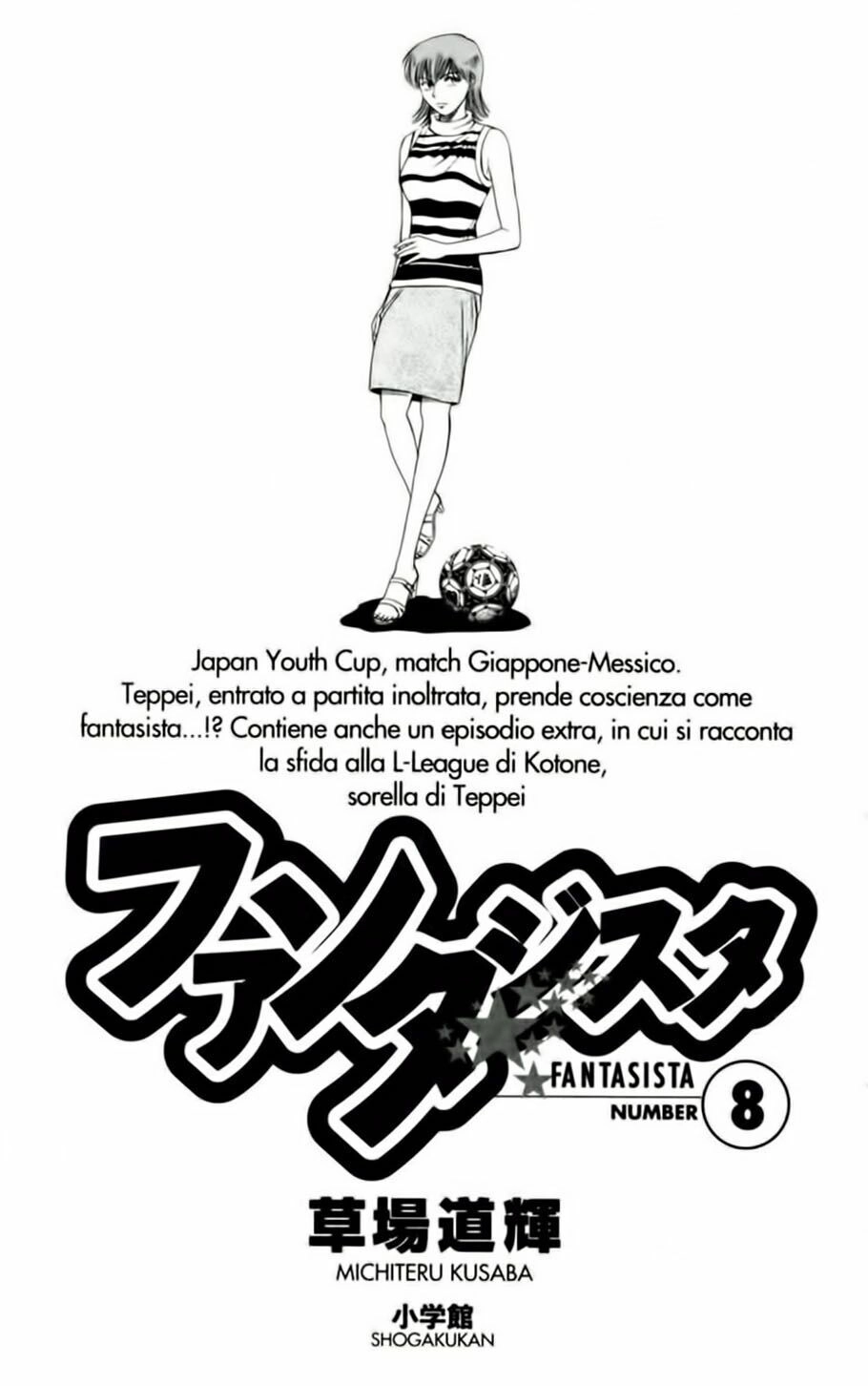 Fantasista Chapter 63 - 3