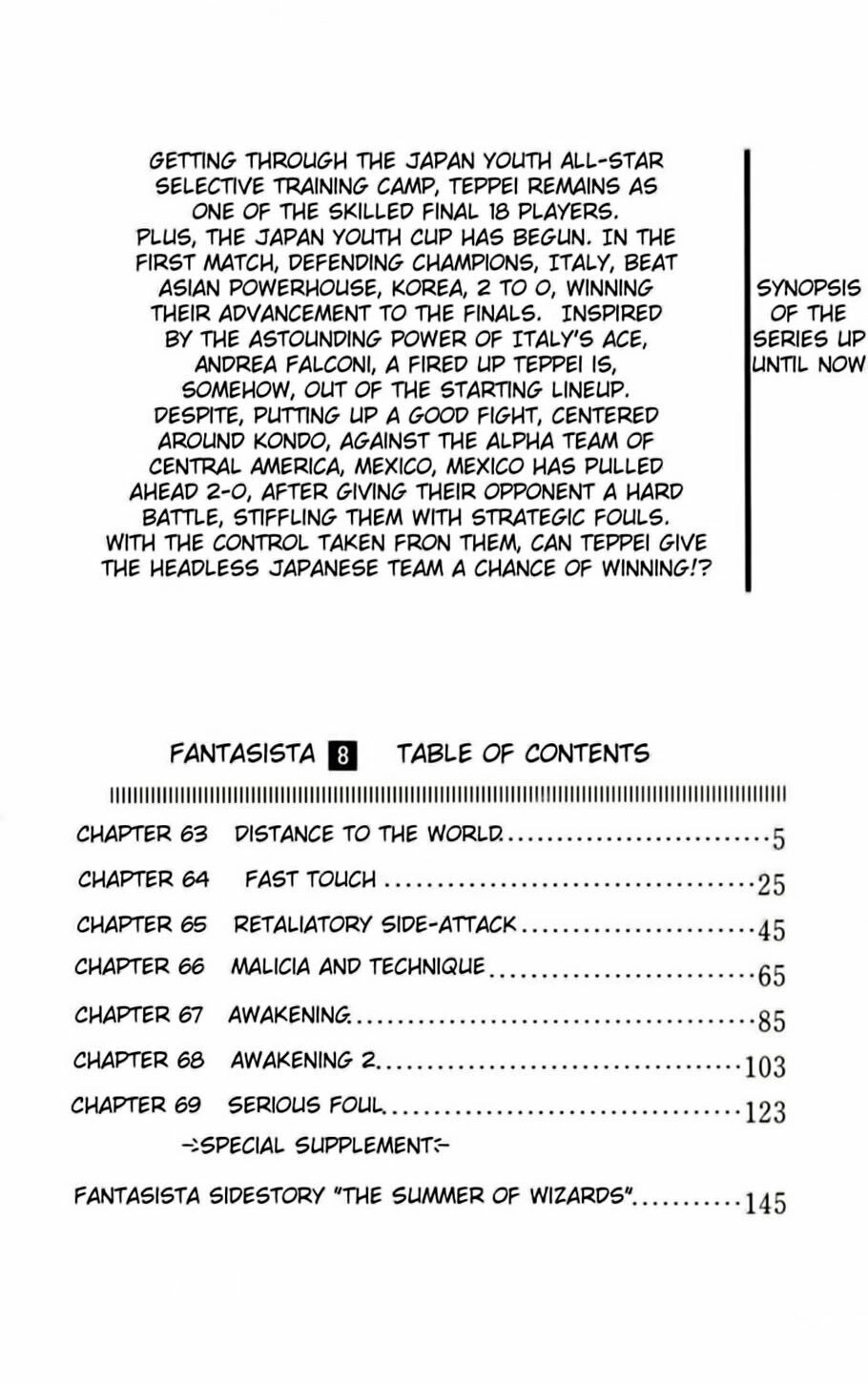 Fantasista Chapter 63 - 4