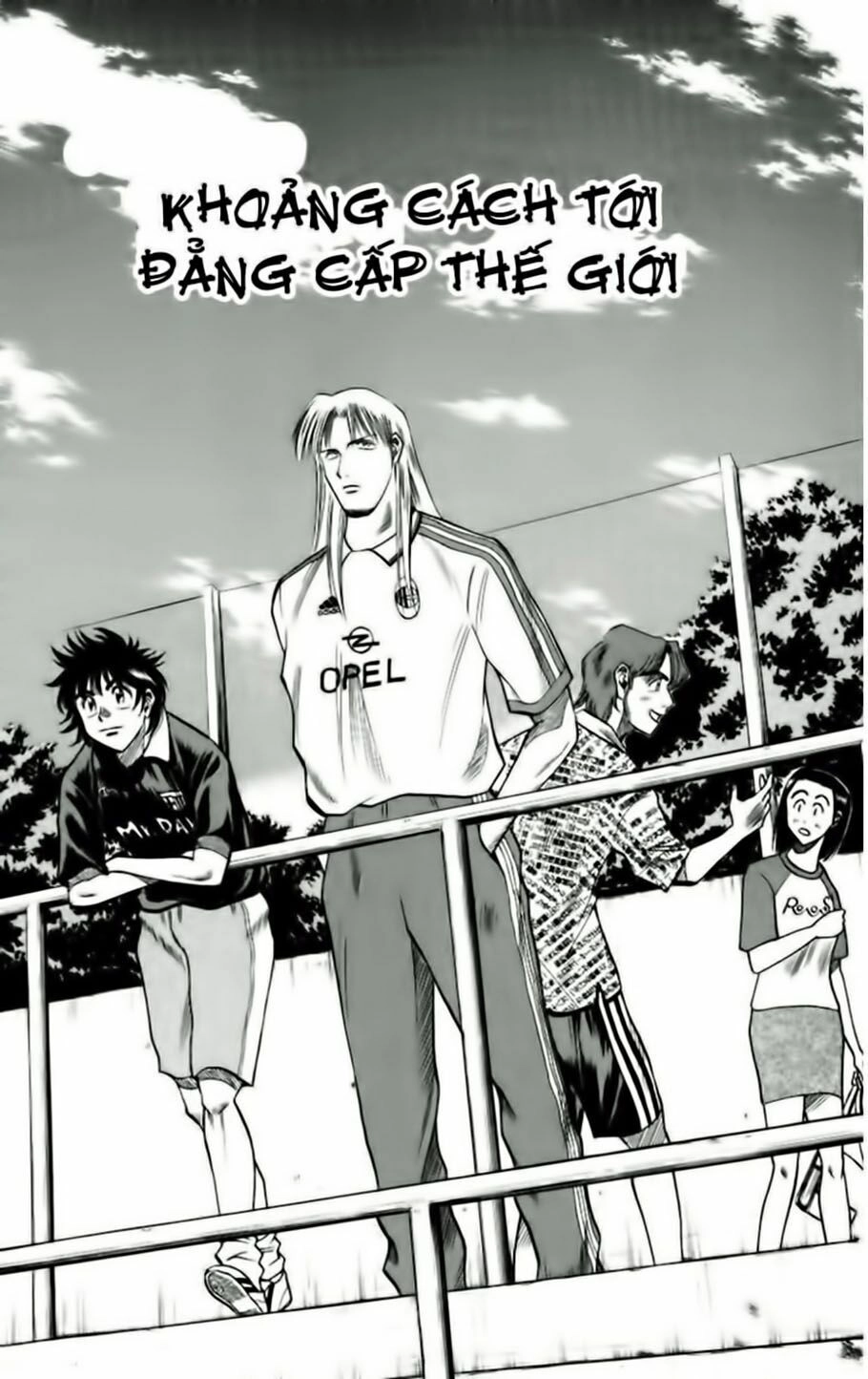 Fantasista Chapter 63 - 5