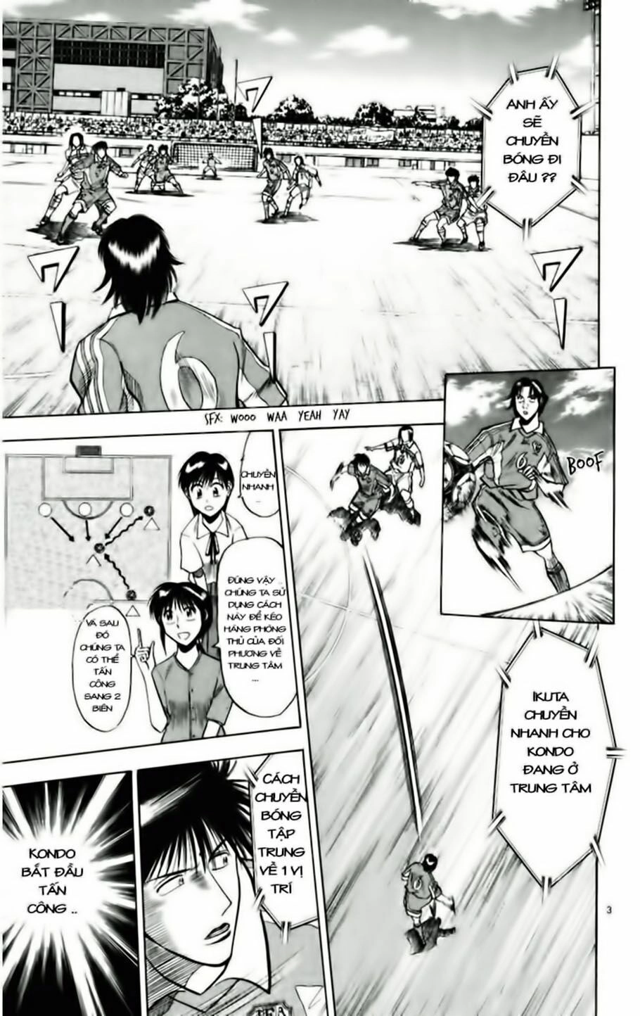 Fantasista Chapter 63 - 7