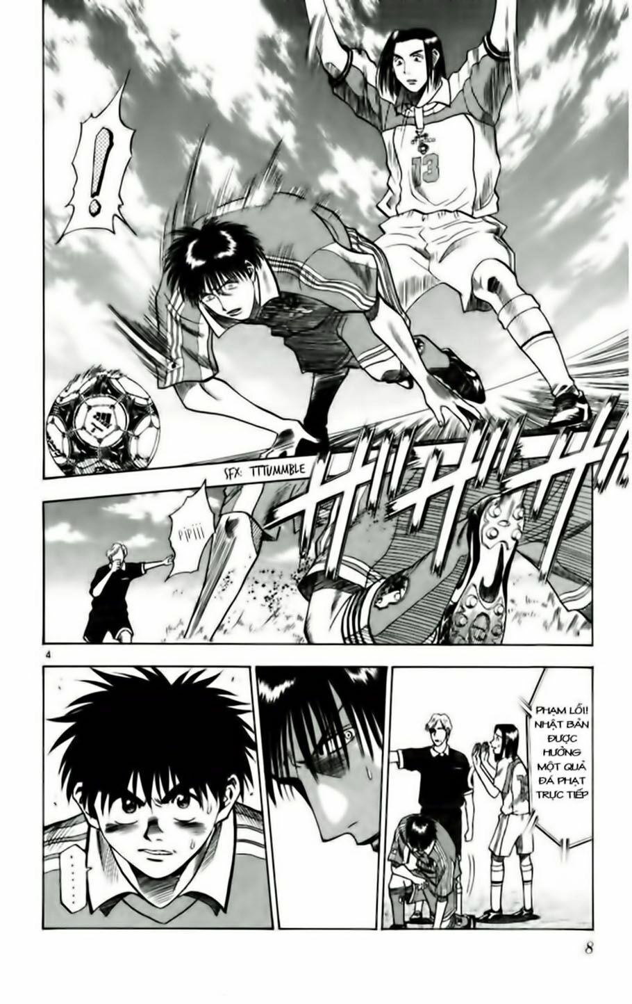 Fantasista Chapter 63 - 8