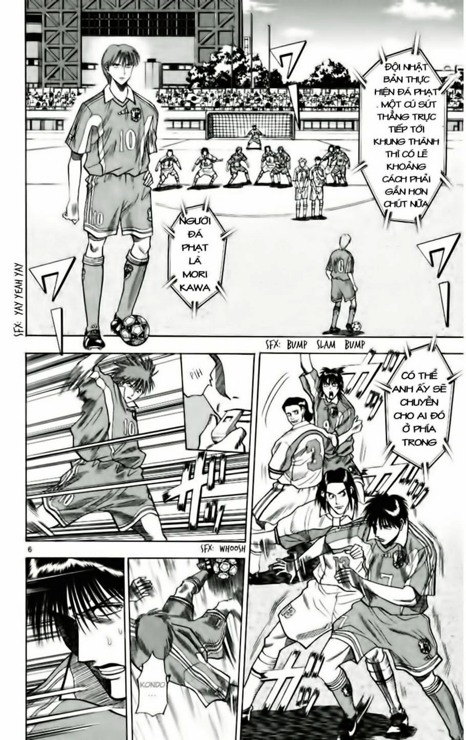 Fantasista Chapter 63 - 10