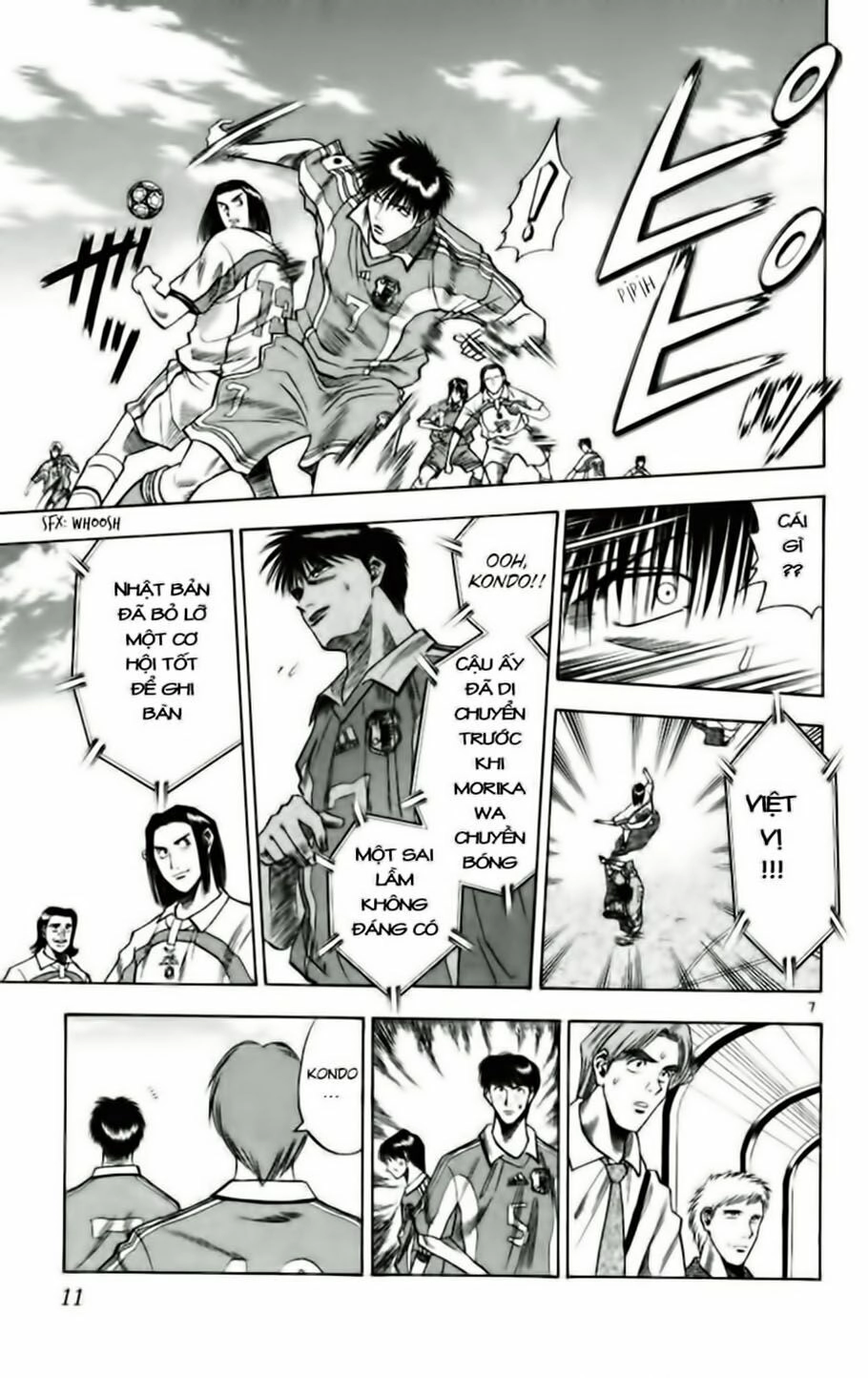 Fantasista Chapter 63 - 11