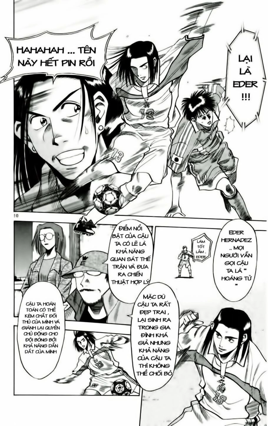 Fantasista Chapter 63 - 14