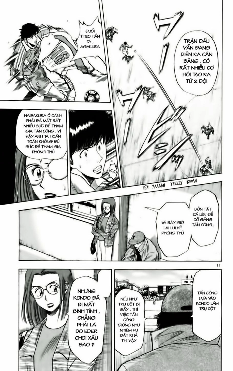 Fantasista Chapter 63 - 15