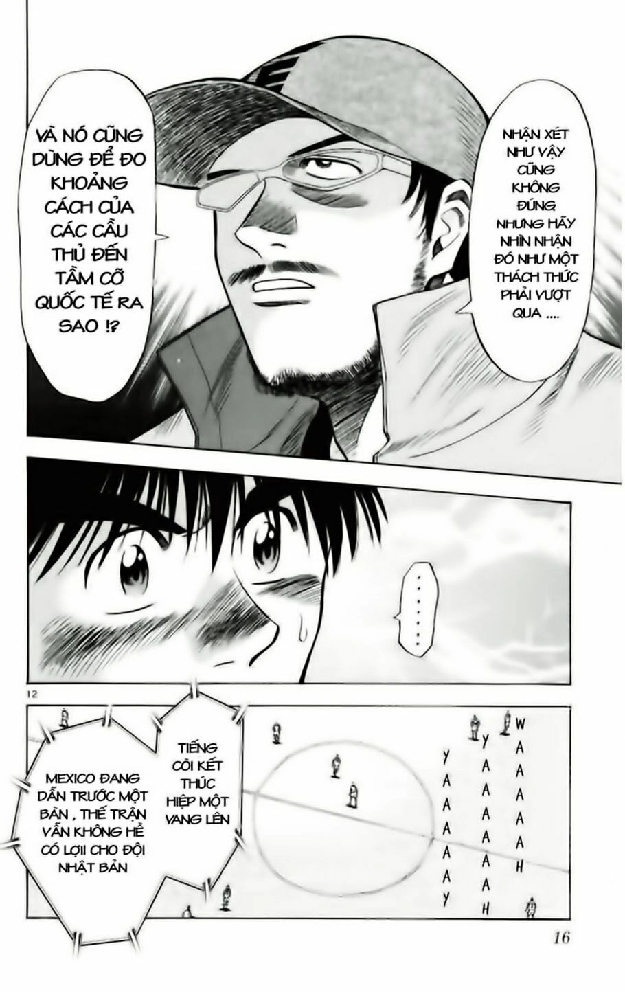 Fantasista Chapter 63 - 16