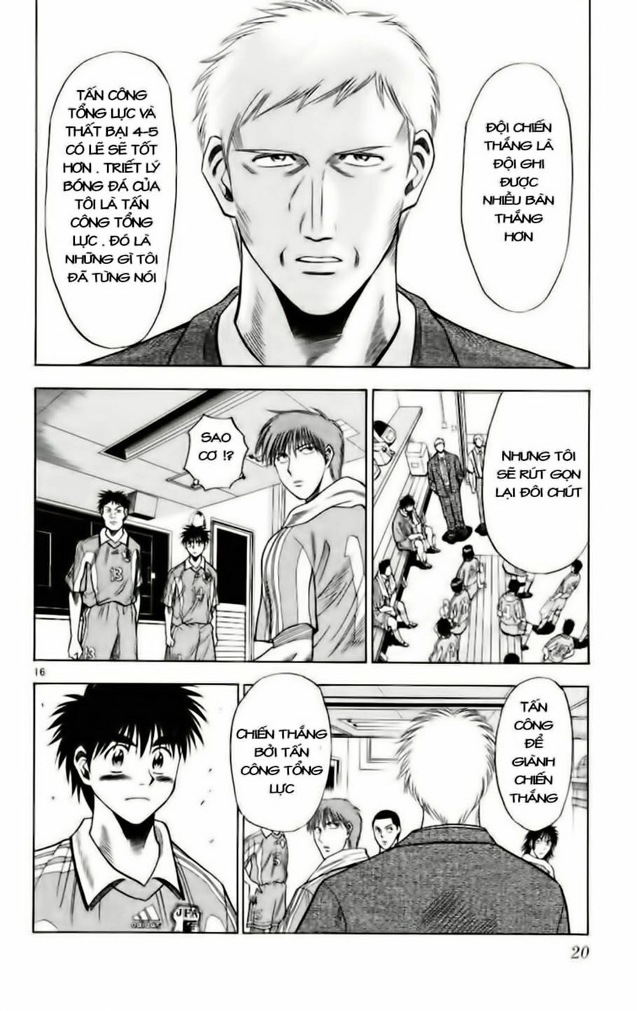 Fantasista Chapter 63 - 20