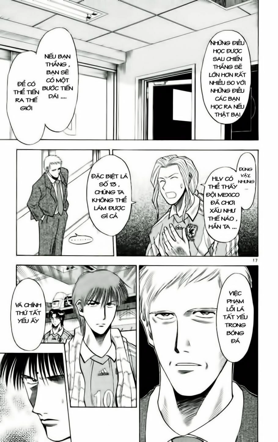 Fantasista Chapter 63 - 21