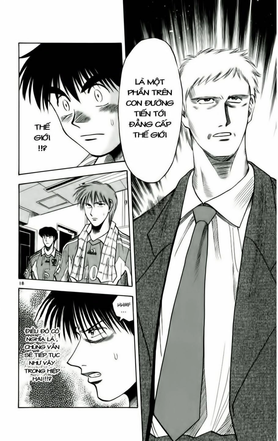 Fantasista Chapter 63 - 22