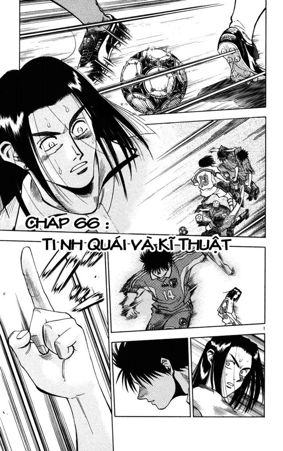 Fantasista Chapter 66 - 1