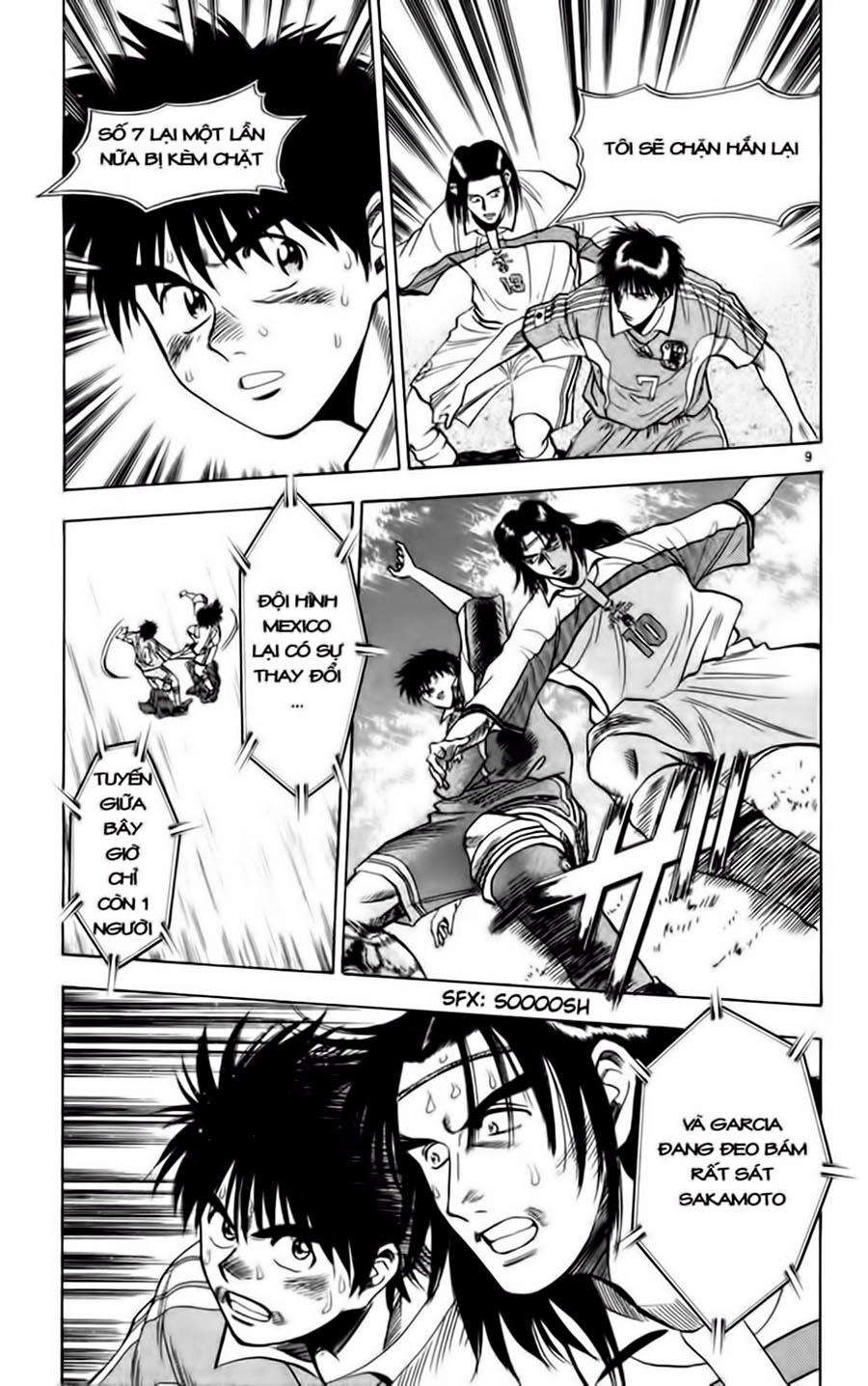 Fantasista Chapter 67 - 9