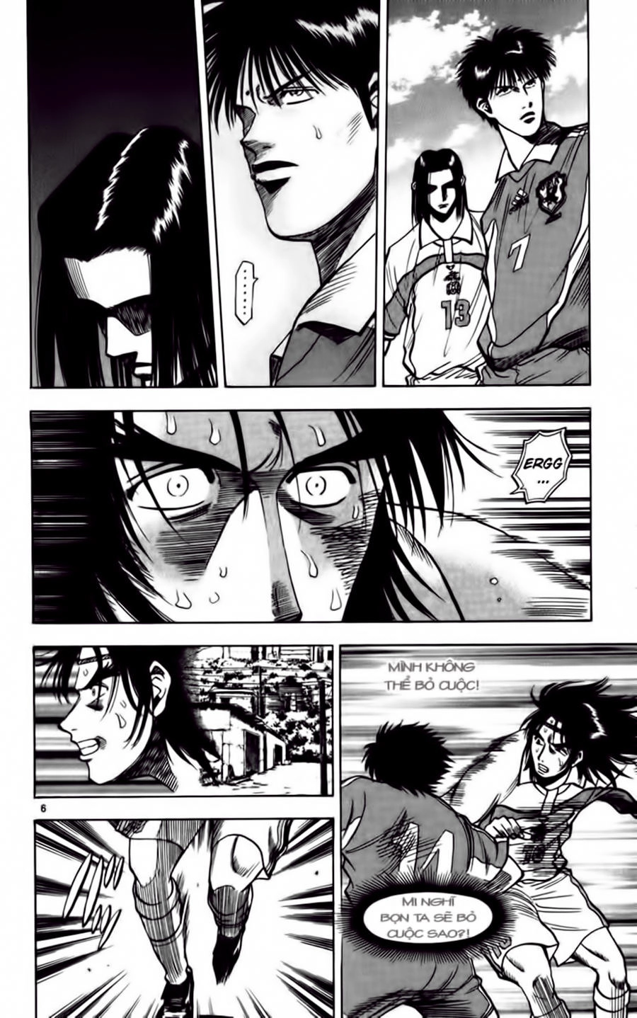 Fantasista Chapter 70 - 11