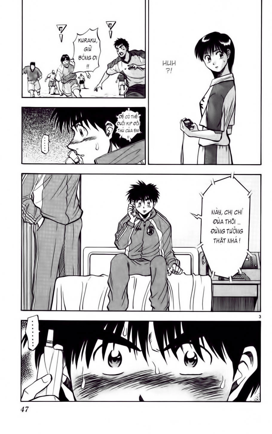 Fantasista Chapter 72 - 3