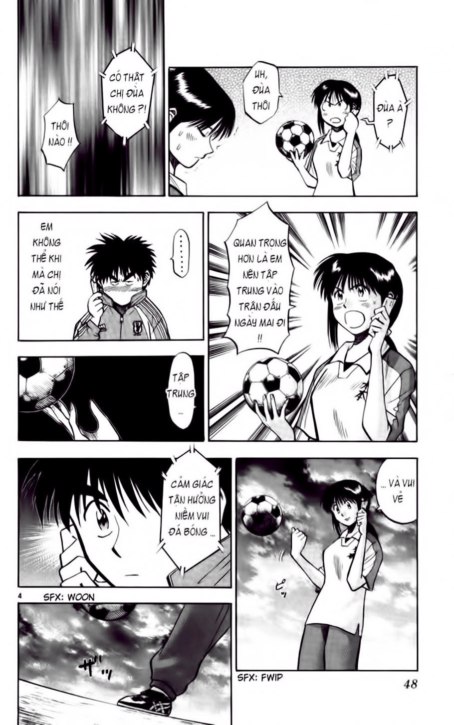 Fantasista Chapter 72 - 4