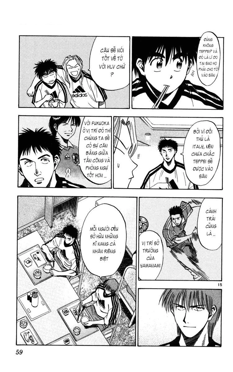 Fantasista Chapter 72 - 15