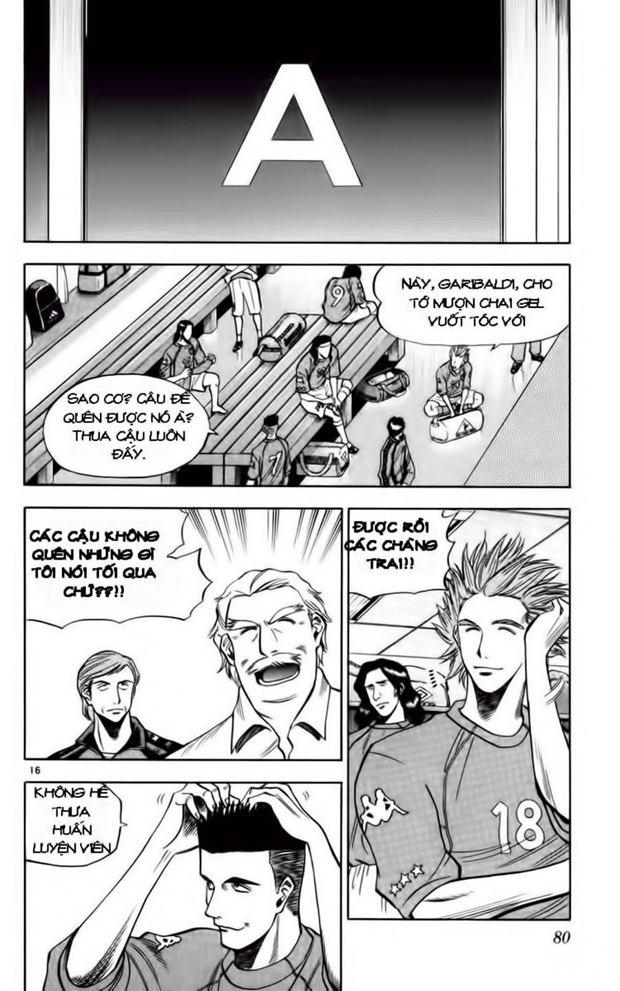 Fantasista Chapter 73 - 16