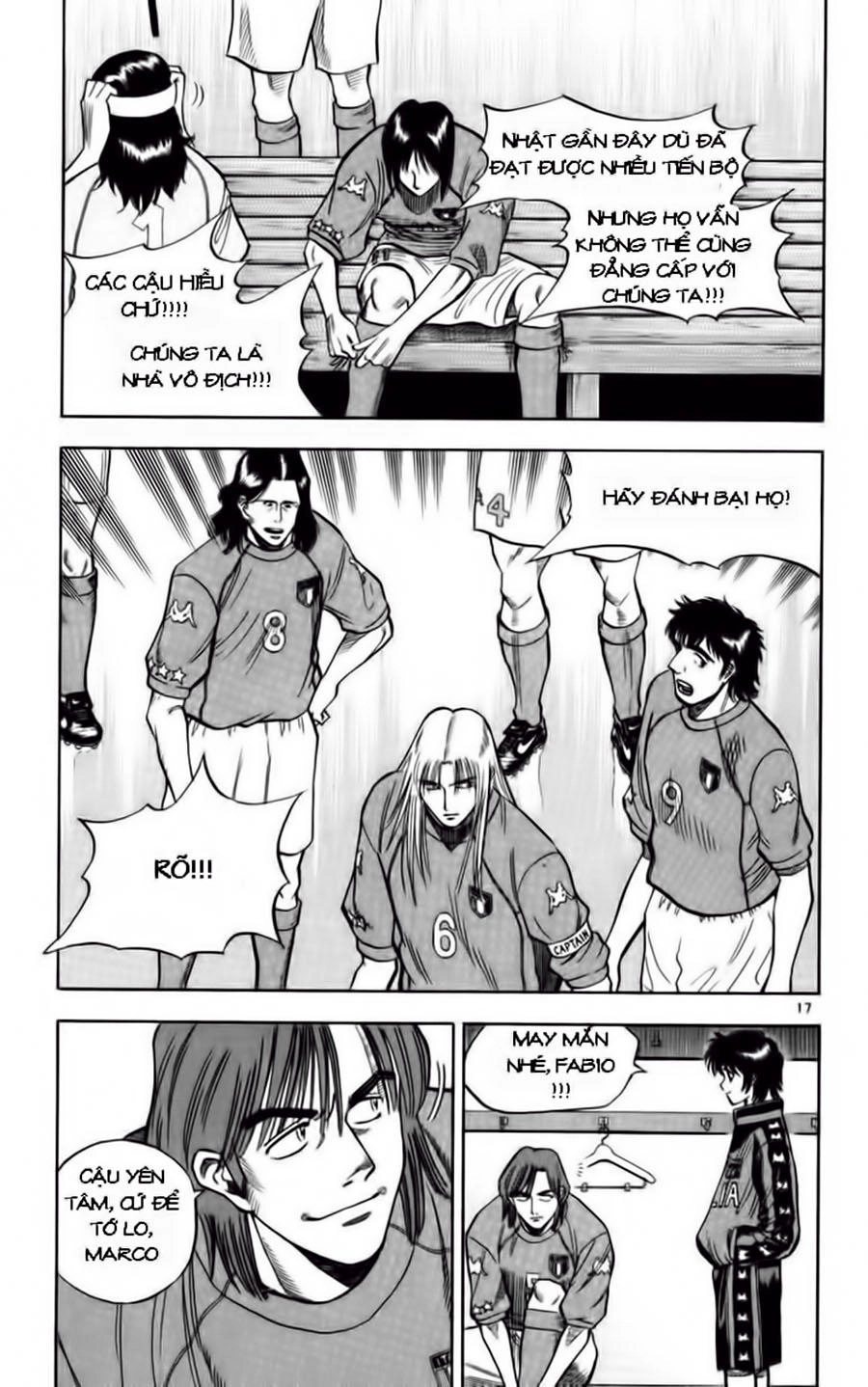 Fantasista Chapter 73 - 17