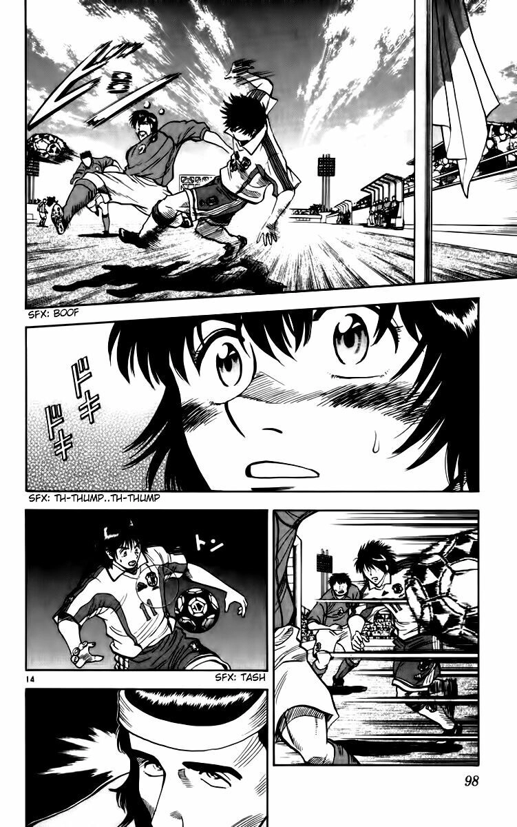 Fantasista Chapter 74 - 12